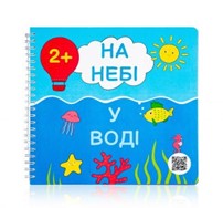 Дислексія